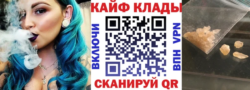 Что такое Мостовской АМФ  Галлюциногенные грибы  КОКАИН  Мефедрон 