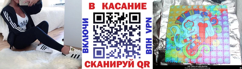 Галлюциногенные грибы Мостовской