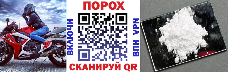 АМФЕТАМИН 97% Мостовской