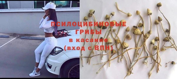 кокаин колумбия Балахна