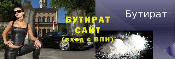 ПСИЛОЦИБИНОВЫЕ ГРИБЫ Балабаново