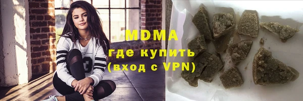 кокаин колумбия Балахна