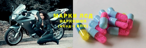 кокаин колумбия Балахна