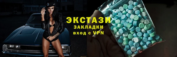 кокаин колумбия Балахна