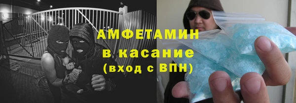 ГАЛЛЮЦИНОГЕННЫЕ ГРИБЫ Баксан