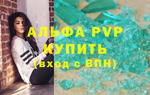 ПСИЛОЦИБИНОВЫЕ ГРИБЫ Балабаново