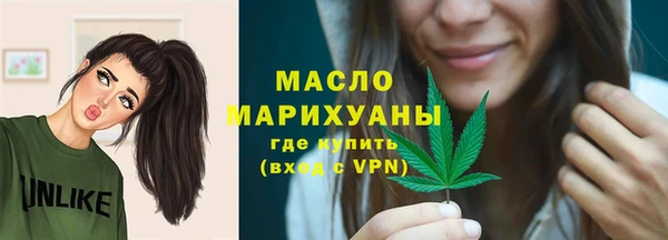 ПСИЛОЦИБИНОВЫЕ ГРИБЫ Балабаново