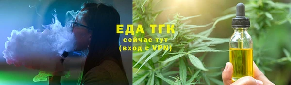 ПСИЛОЦИБИНОВЫЕ ГРИБЫ Балабаново