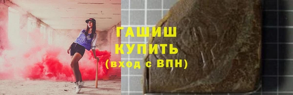 кокаин колумбия Балахна