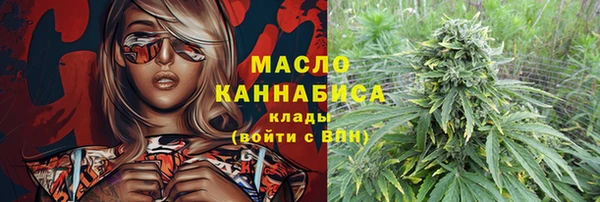 ПСИЛОЦИБИНОВЫЕ ГРИБЫ Балабаново