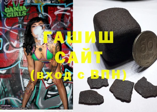 кокаин колумбия Балахна