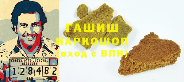 ПСИЛОЦИБИНОВЫЕ ГРИБЫ Балабаново