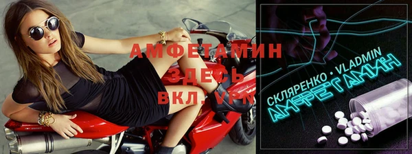 ПСИЛОЦИБИНОВЫЕ ГРИБЫ Балабаново