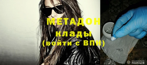 кокаин колумбия Балахна