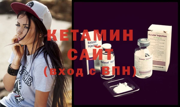 кокаин колумбия Балахна