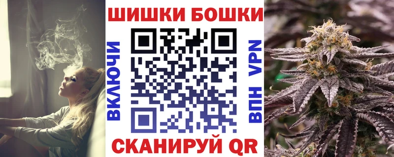 купить наркоту  Мостовской  kraken ссылки  Бошки марихуана тримм 